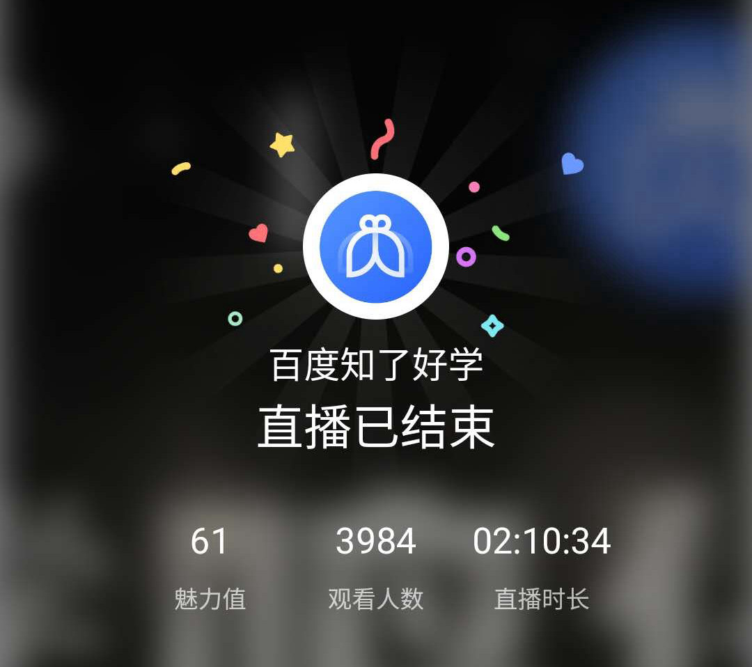 1690873329789739.jpg 3.jpg