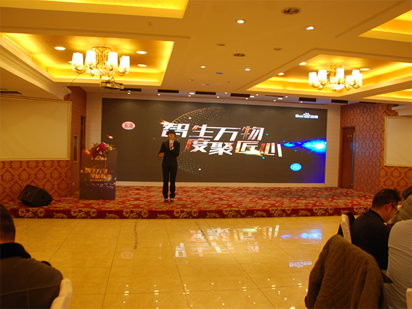 智生萬物，度聚匠心丨鹽城思科2017年新春首場答謝會(huì)圓滿落幕！